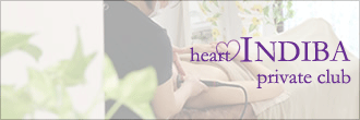 indiba